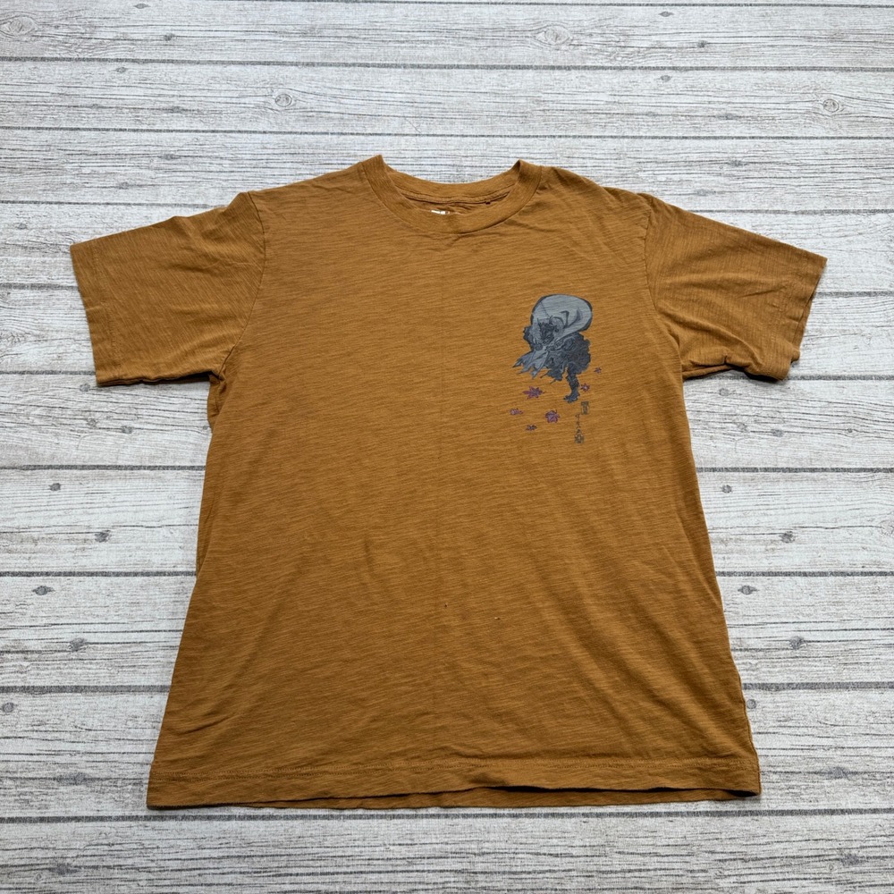 Uniqlo x UT MFA Boston T-Shirt Mens S Brown Cotton Japanese Graphic Short Sleeve